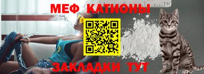 наркотики Кумертау