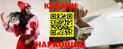 а пвп мука Кулебаки