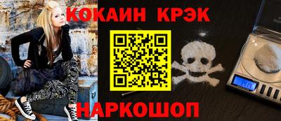 а пвп мука Кулебаки