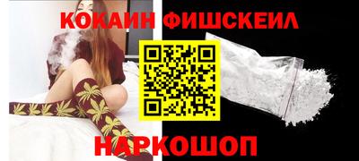 наркотики Кумертау