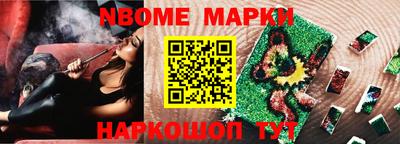 хмурый Кунгур