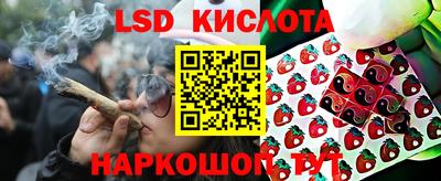наркотики Кумертау
