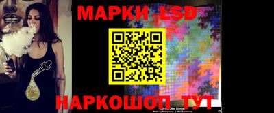 наркотики Кумертау