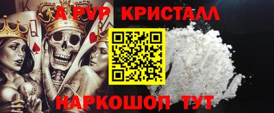 хмурый Кунгур