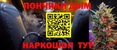 а пвп мука Кулебаки