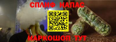 хмурый Кунгур