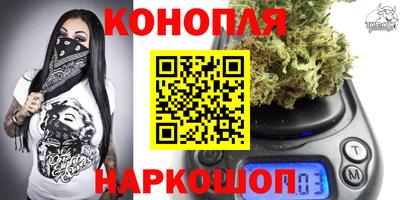 наркотики Кумертау