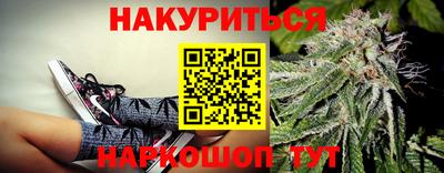 а пвп мука Кулебаки