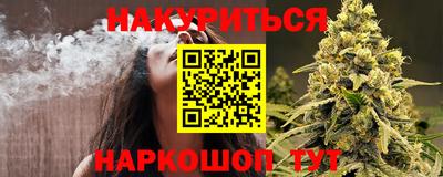 хмурый Кунгур