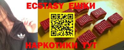 а пвп мука Кулебаки
