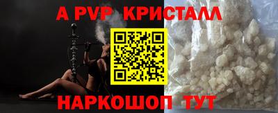 хмурый Кунгур