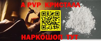 наркотики Кумертау