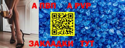 наркотики Кумертау