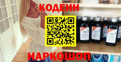 хмурый Кунгур
