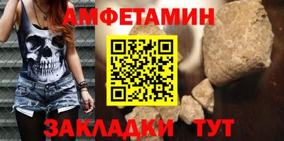 хмурый Кунгур