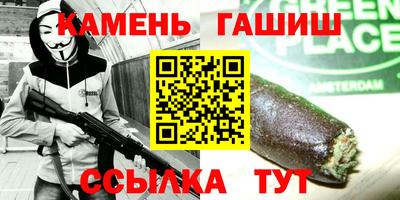а пвп мука Кулебаки