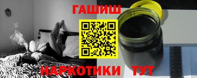 а пвп мука Кулебаки