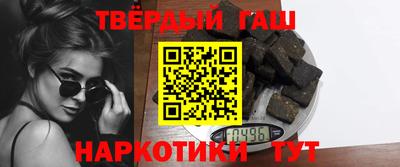хмурый Кунгур