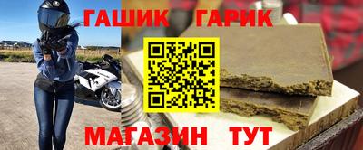 хмурый Кунгур