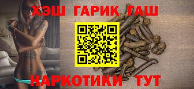 хмурый Кунгур