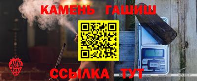 хмурый Кунгур
