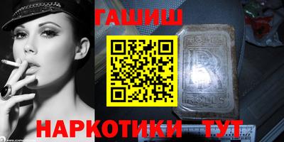 а пвп мука Кулебаки