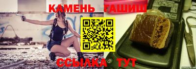 хмурый Кунгур