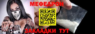 наркотики Кумертау