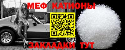 наркотики Кумертау