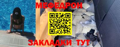 хмурый Кунгур
